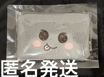 RIIZE 팝업 오카오 파우치 은석