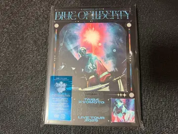 쿄모토 타이카 BLUE OF LIBERTY (초회 한정반 3매 세트)