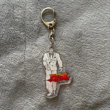 카잔 카오루 키링 원화전