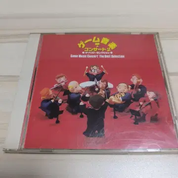 오케스트라 게임 음악 콘서트 2 더 베스트 셀렉션 우에마츠 노부오