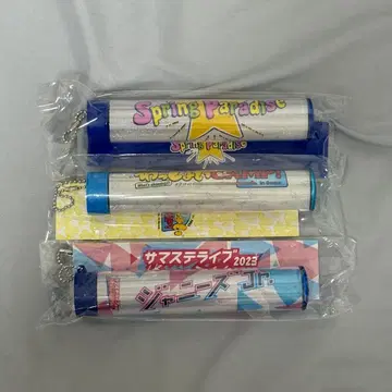 펜라탑 쟈니즈 Jr. 소년 닌자