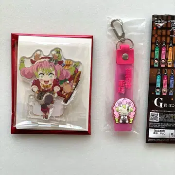 귀멸의 칼날 크리스마스 아크릴 스탠드 제일복권 참 칸로지 미츠리