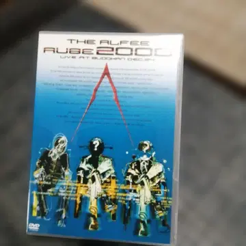 THE ALFEE AUBE 2000 BUDOKAN DVD