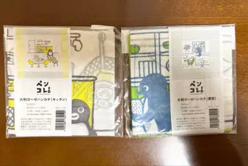 suica 펭귄 대형 손수건 2장