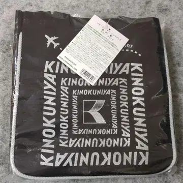 하네다 공항 한정판 기노쿠니야 큐빅 백 익명 배송입니다