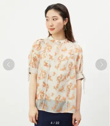 LILY BROWN 자수 차이나 상의 오렌지