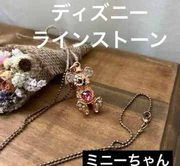 Disney 입체 미니 마우스 하트형 큐빅