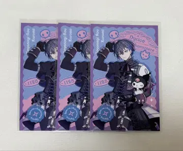 니지산지 코야나기 로우 Dytica 산리오 폴라로이드 카드