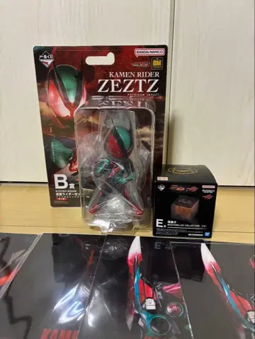 제일복권 가면라이더 젝츠 & 가면라이더 가브