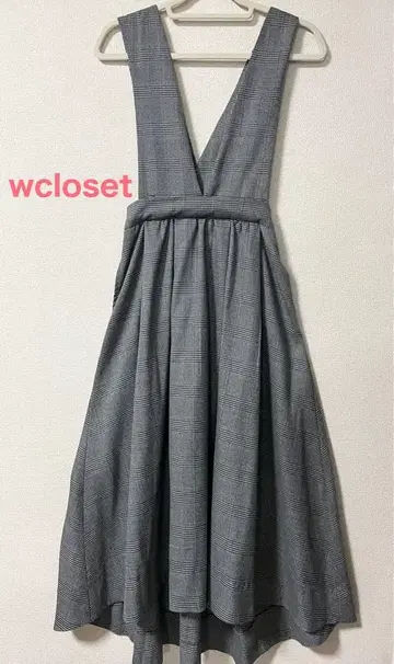 W closet 점퍼 스커트 2way 롱 스커트