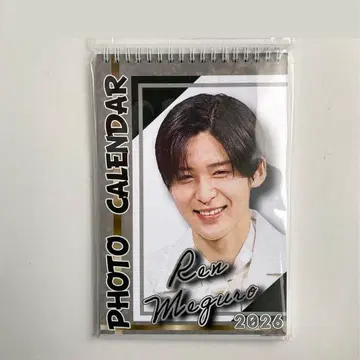 새상품 SnowMan 메구로 렌 2026 탁상 달력 사진 달력 메메