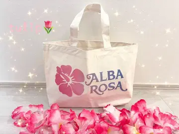 레어 알바로사 하이비스커스 백 화이트