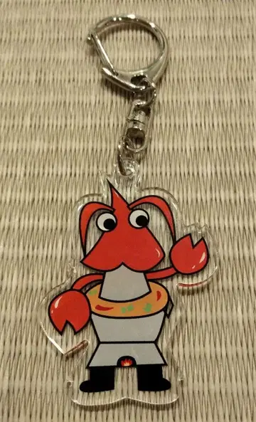 이혼 전설 새우 같은 녀석 키링