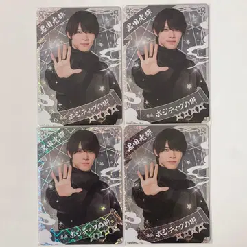 This is 닌자 컬렉션카드 쿠로다 히카루키 4장