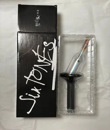 SixTONES 관성 법칙 응원봉