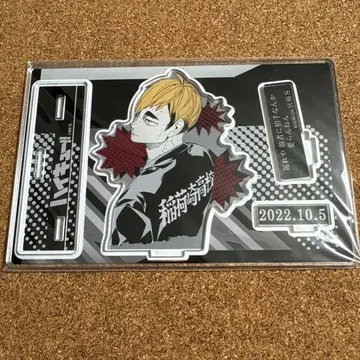 하이큐 미야 아츠무 생일 명장면 디오라마 피규어 2022 아크릴 스탠드