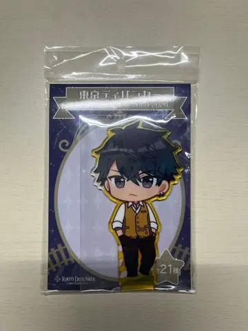 도쿄 디반카 BIG 아크릴 스탠드 미도 아란