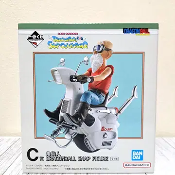 드래곤볼 Z C상 거북선인 DRAGONBALL SNAP FIGURE