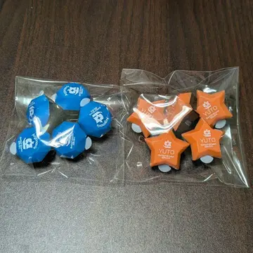 아르고나비스 고료 유진 반지 라이트