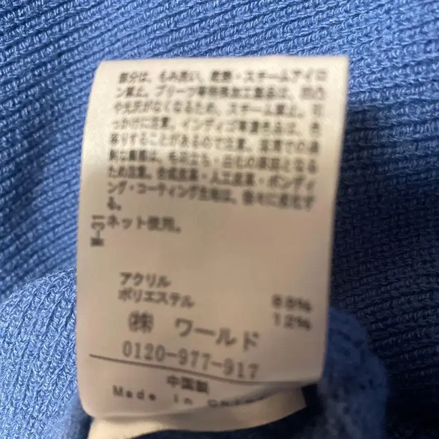 10번째 상품 이미지