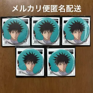 주술회전 애니메이션 주술회전전 캔뱃지 후시구로 메구미