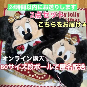 [ 온라인 구매 ] 팬캡 크리스마스 2025 미니 2점