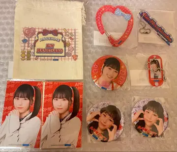 안쥬르므 모바가챠 하시사코 린