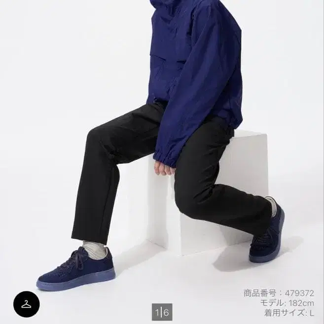 1번째 상품 이미지