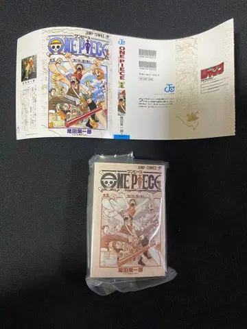ONE PIECE 콩책 5권 원피스 베이스샵 한정판