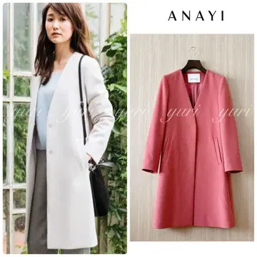 [ 979 ] 아나이 멜톤 노카라 롱 코트 더스티 로즈 핑크 36