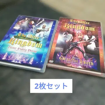 THE ALFEE 2001 KINGDOM 1&2 DVD