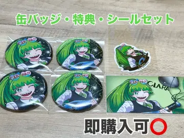 이루마 군 마 피아 클라라 클럽 바빌 캔뱃지 스티커 명함풍 카드