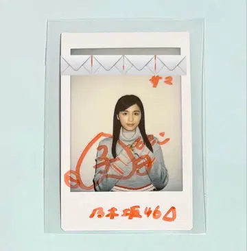 오오조노 모모코 전 노기자카46 친필 사인 폴라로이드 당선품