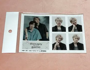 세라피 게임 증명 사진풍 스티커 미나토