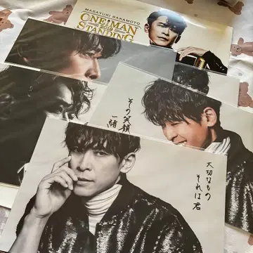 사카모토 마사유키 솔로 콘서트 2019 사진 5종 세트