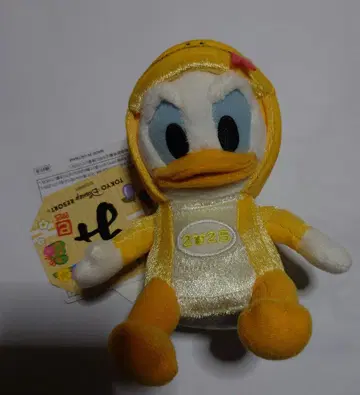 2025 도날드 띠별 인형 배지 (뱀)