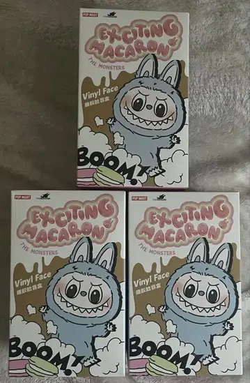 미개봉 새상품 공식 러브브 마카롱 3종 세트