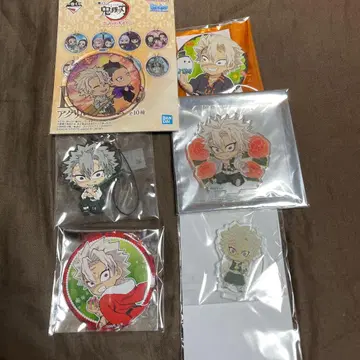 사네미 6종 세트