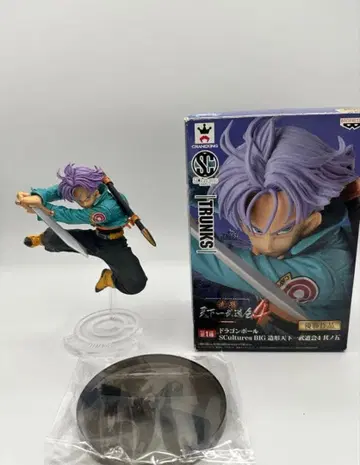 조형천하제일무투회 트렁크스