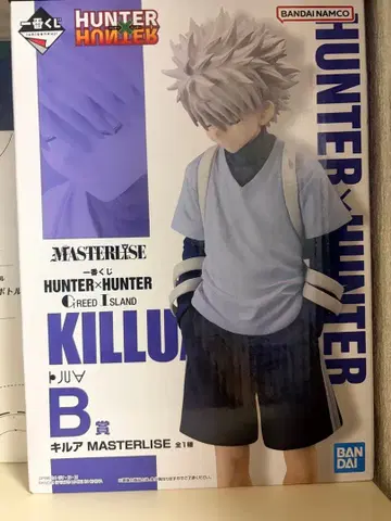HUNTER x HUNTER 키루아 MASTERLISE 피규어