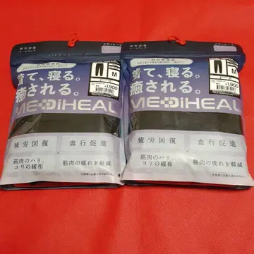 워크맨 메디힐 여성용 롱 팬츠 블랙 M 2장