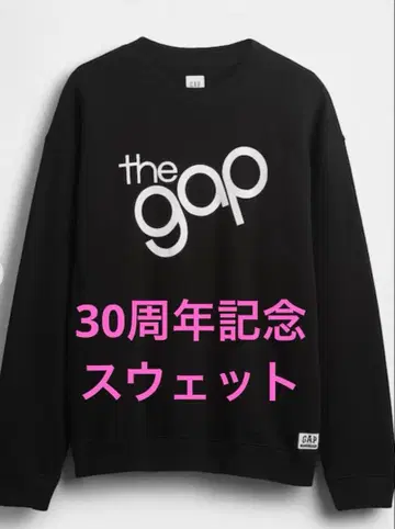 the gap 블랙 로고 맨투맨 XS 30th 정가 6,990엔