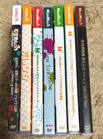 mesemoa. 메세모아. DVD CD FC 혜택 낱개 판매 가능