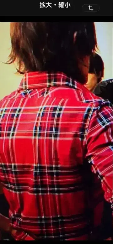 B'z 이나바 씨 착용 모델 체크 셔츠