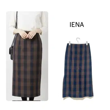 IENA 블록 체크 타이트 스커트 린넨 혼방 36