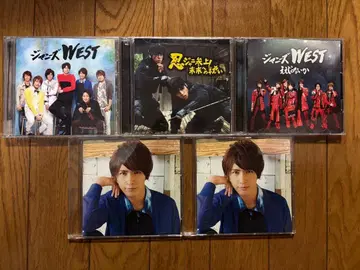 쟈니즈 WEST CD 5장 세트