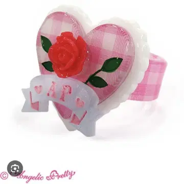 Angelic Pretty Be My Valentine Ring 핑크