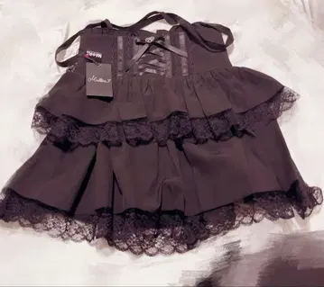 [ MA*RS ] 하이웨스트 스핀들 볼륨 치마바지 - 블랙