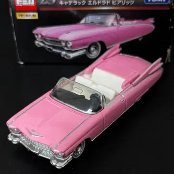 토미카 프리미엄 No. 25 캐딜락 엘도라도 비아리츠