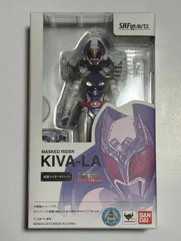 S.H.Figuarts 가면라이더 키바라